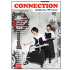 “CONNECTION – MADE IN JAPAN” online magazine NWP