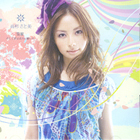 Takasugi Satomi<br />“Yukiboshi”<br />CD cover