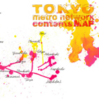 “SUBWAY MAP” metro min.