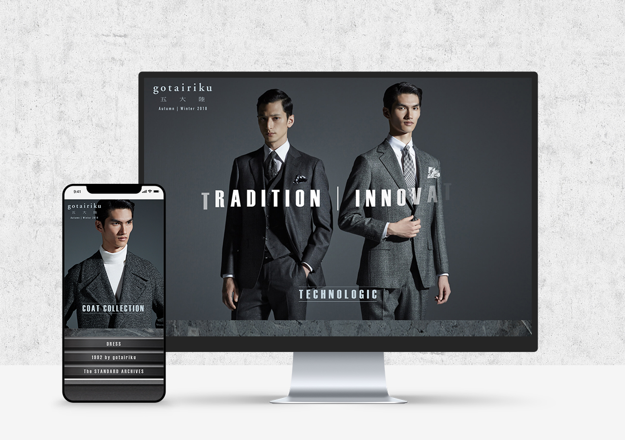 gotairiku A/W 2018