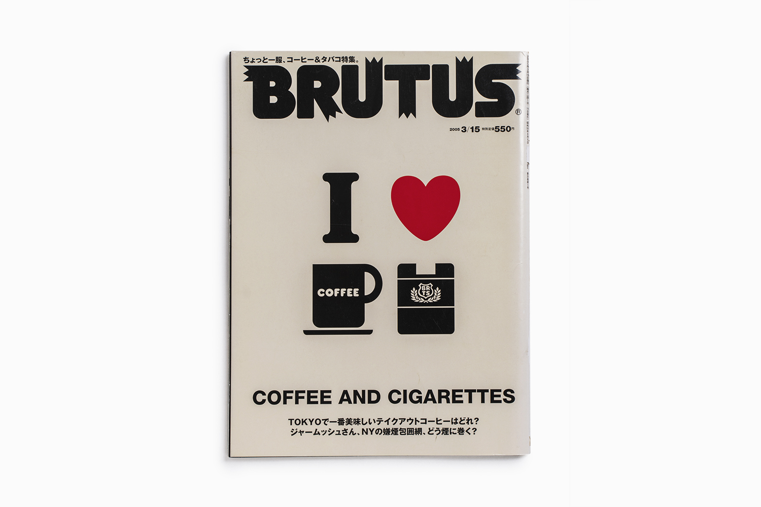 BRUTUS COFFEE AND CIGARETTES