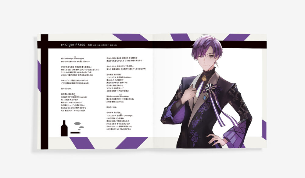 Web_usss_Plusss_A_P10