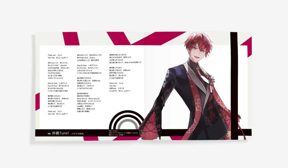 Web_usss_Plusss_A_P12