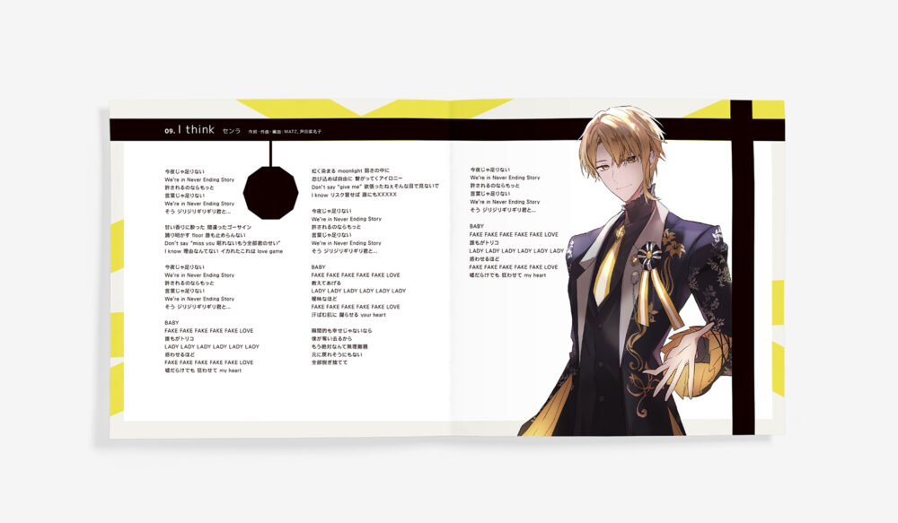 Web_usss_Plusss_A_P14