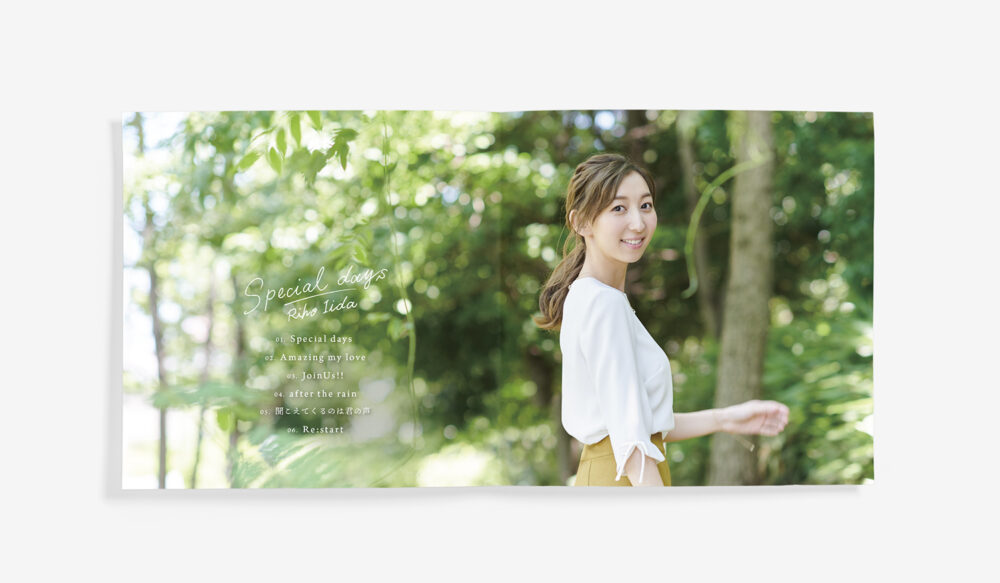 web_RihoIida_specialdays_S_P02