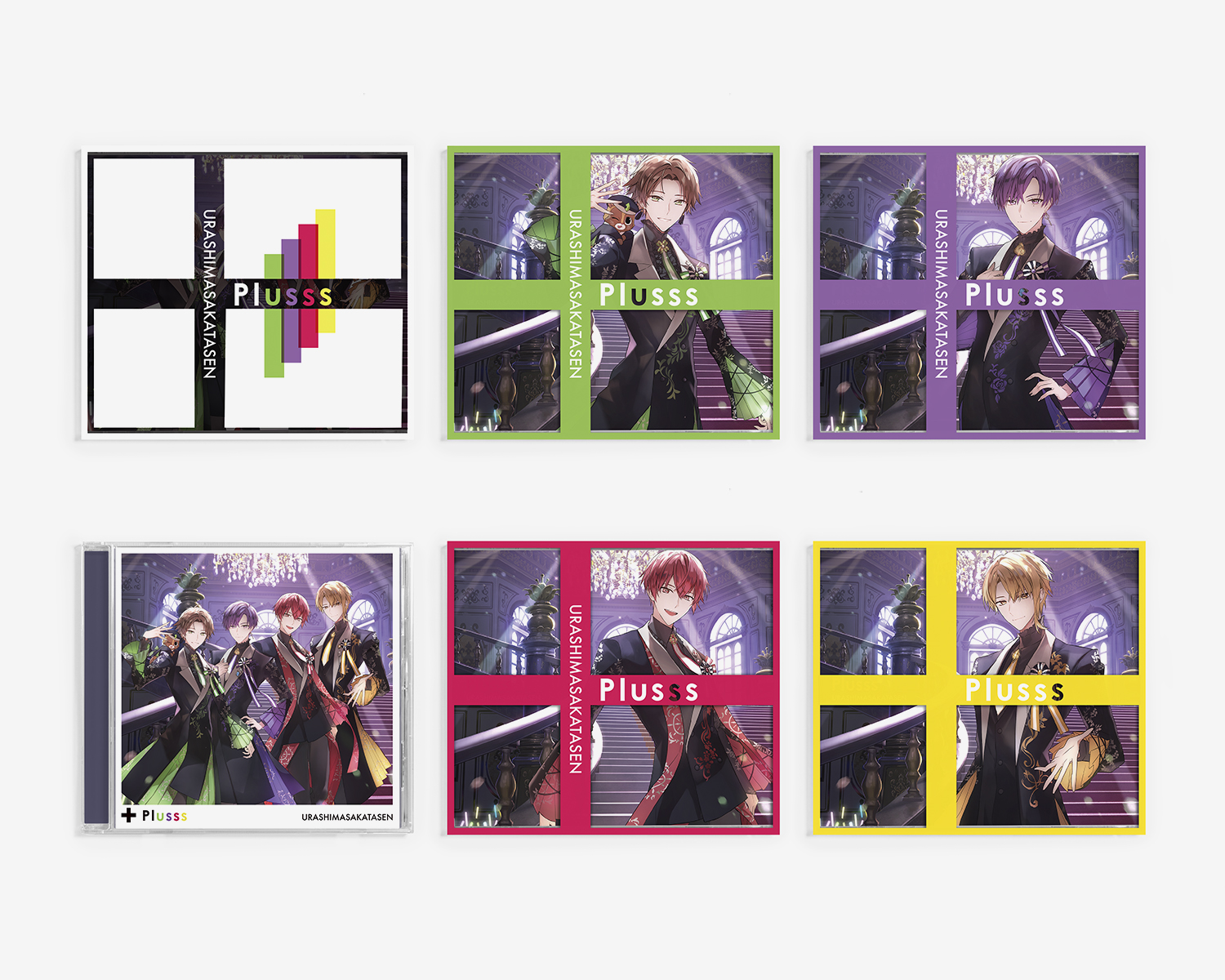 浦島坂田船 / Plusss